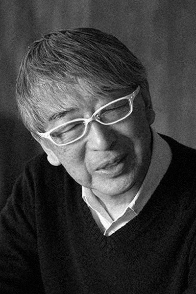 Toyo Ito