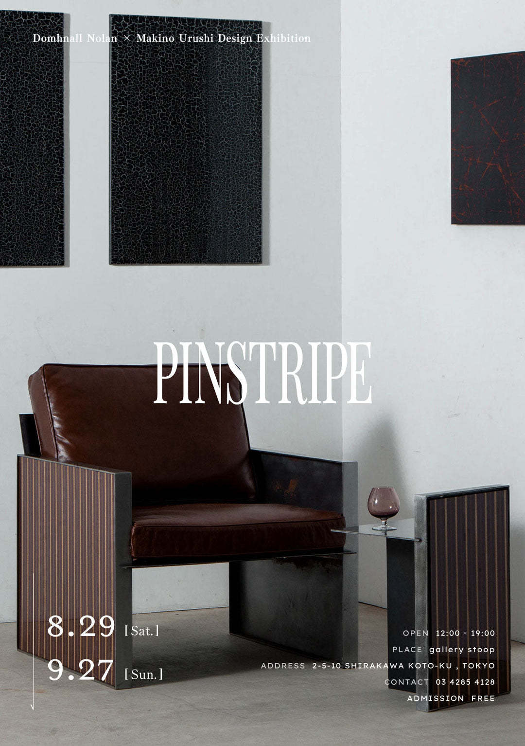 PINSTRIPE