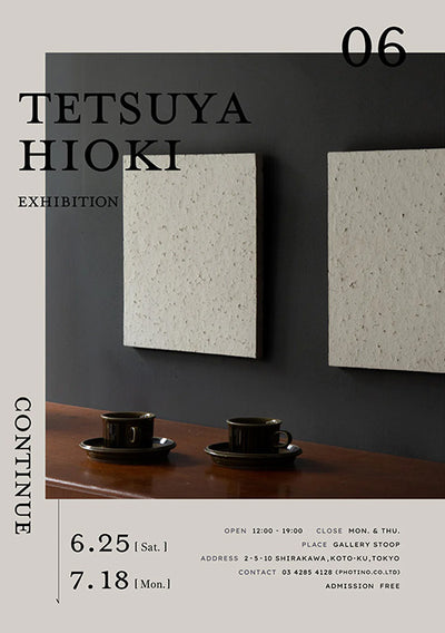 Tetsuya Hioki 展 " continue "