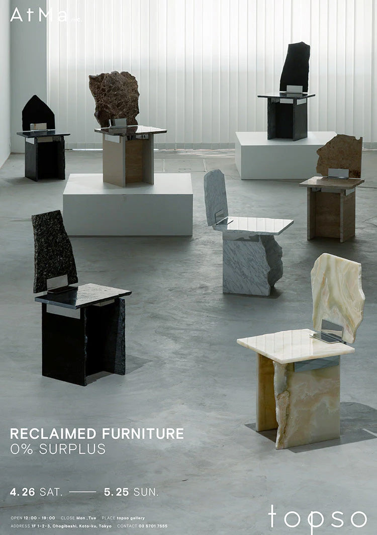 AtMa inc. Exhibition
