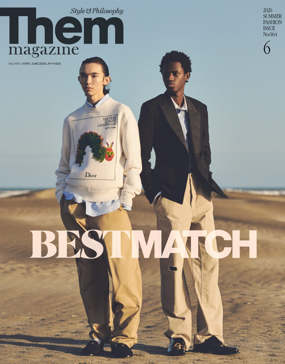 Paulo Mendes da Rocha（パウロ・メンデス・ダ・ローシャ）によってデザインされた Paulistano メッシュアームチェアをThem magazine（ゼムマガジン）にご紹介いただきました。