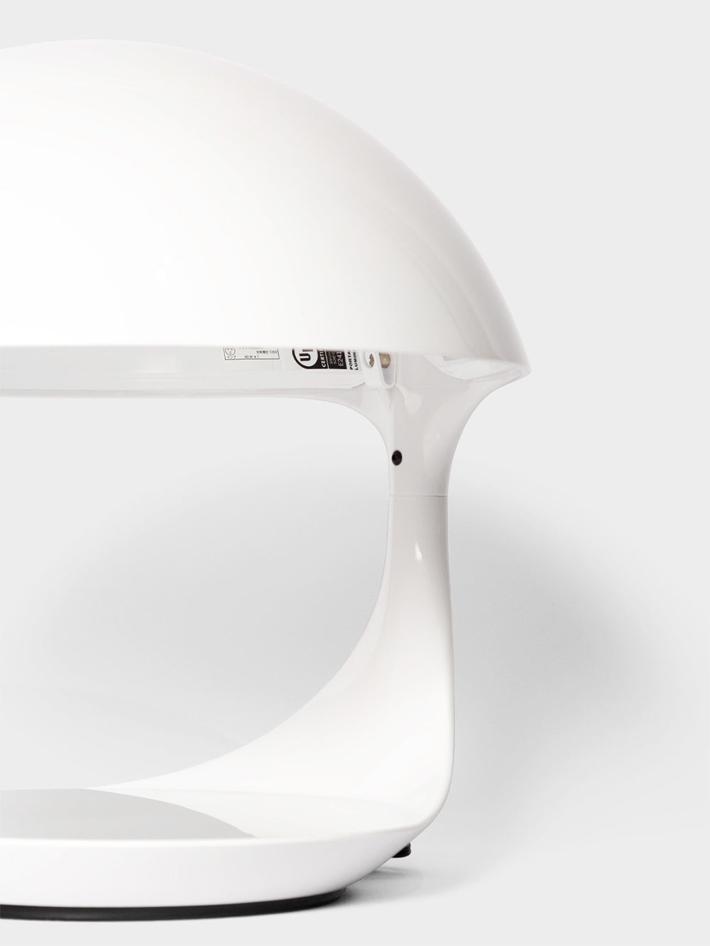 Elio Martinelli,エリオ・マルティネリ,Martinelli Luce,マルティネリルーチェ,COBRA,コブラ,table lamp,テーブルランプ,topso,トプソ,デザイナーズ家具,ショールーム,清澄白河,インテリアデザイン