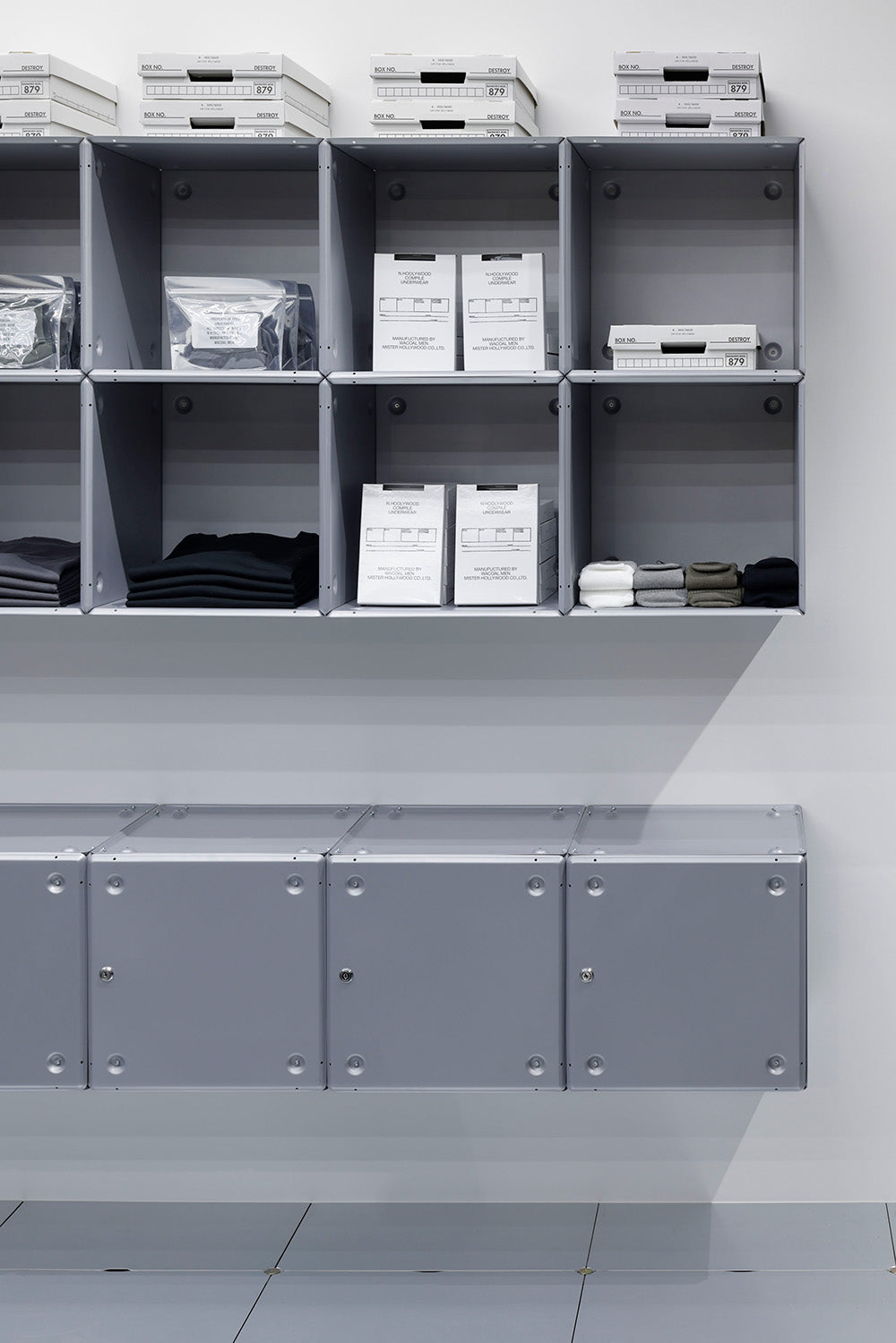 Box Storage System with Door by Elio Martinelli for Martinelli Luce
